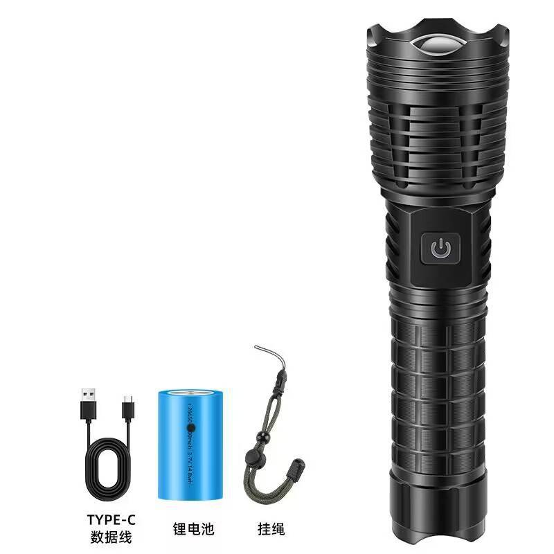 Zoomable Rechargeable LED Flashlight