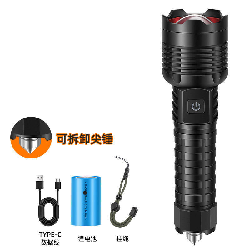Zoomable Rechargeable LED Flashlight